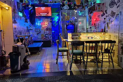 Um bar para chamar de seu.